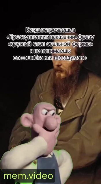 Кадр на 0:01