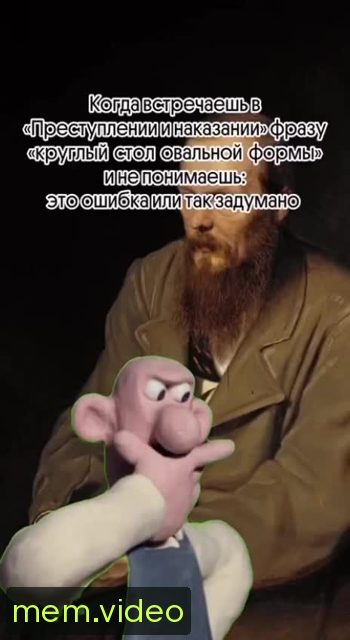 Кадр на 0:02
