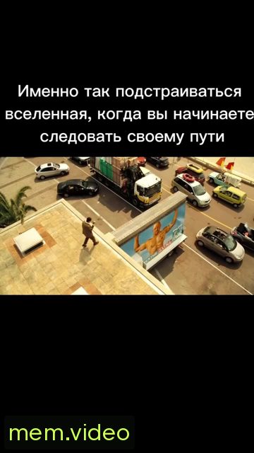 Кадр на 0:02