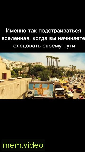 Кадр на 0:04