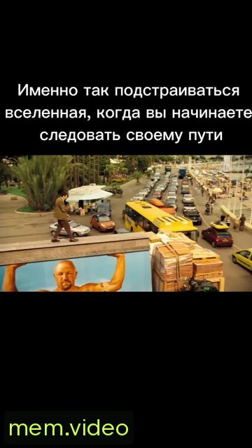 Кадр на 0:06
