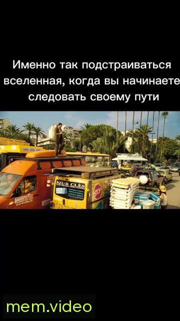 Кадр на 0:15