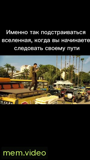 Кадр на 0:17