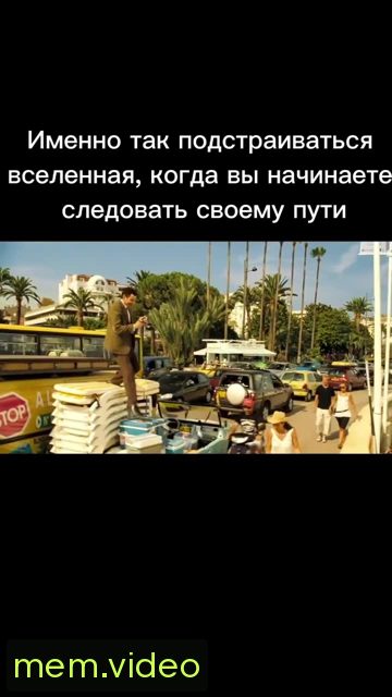 Кадр на 0:19