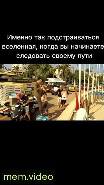 Кадр на 0:21