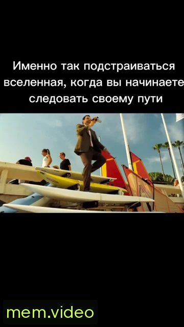 Кадр на 0:24