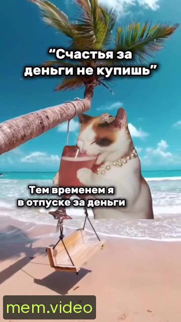 Кадр на 0:01