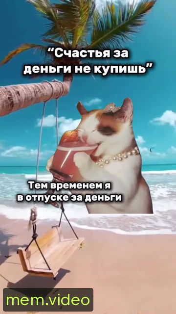 Кадр на 0:03