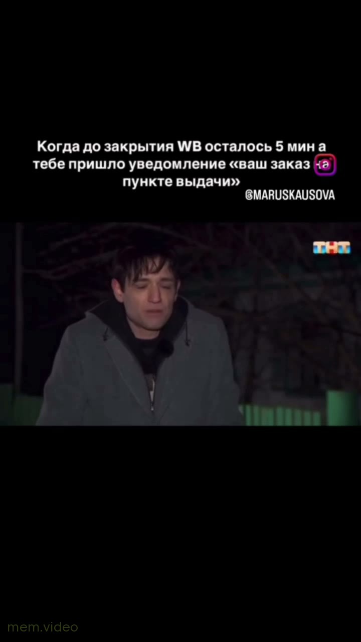 Кадр: «Мне нужно было туда попасть» — Александр Шепс и зеленый забор