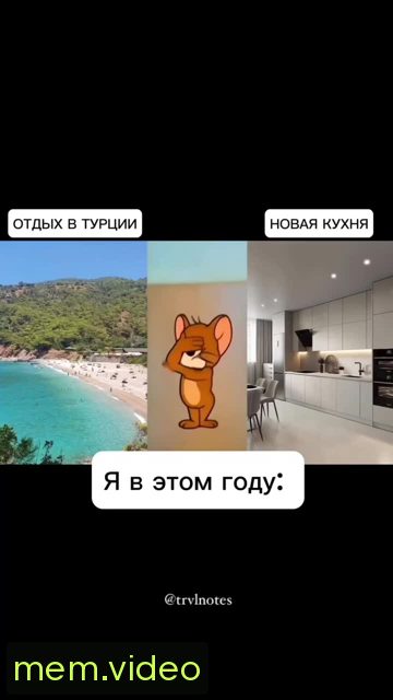 Кадр на 0:00