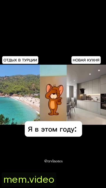 Кадр на 0:01