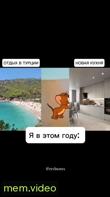 Кадр на 0:06