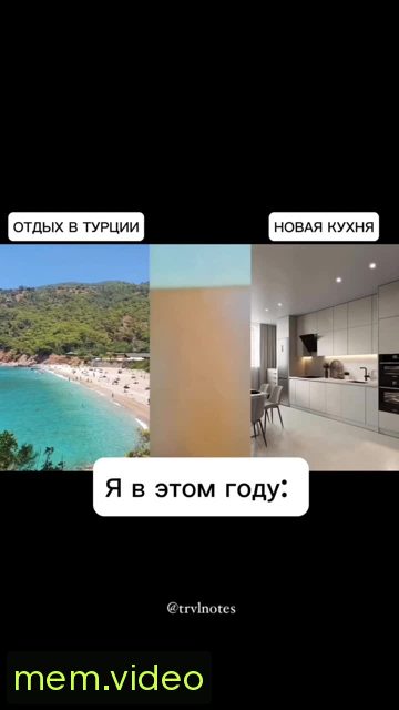 Кадр на 0:07