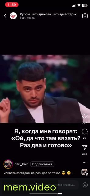 Кадр на 0:00