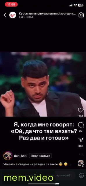 Кадр на 0:00