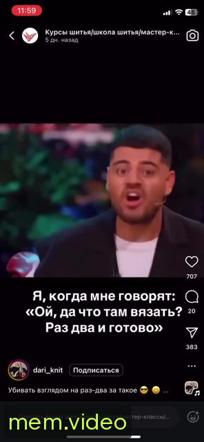 Кадр на 0:05