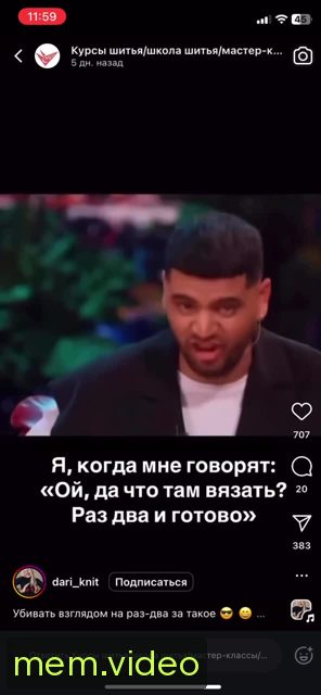 Кадр на 0:06
