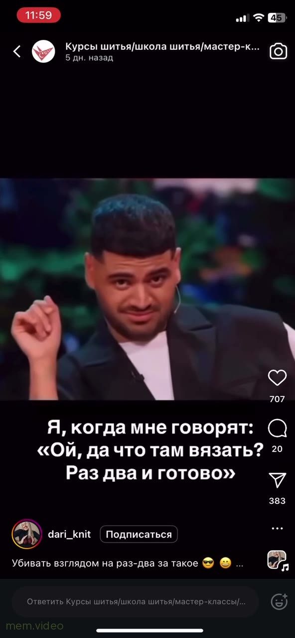 Кадр: "Да что вы?" — Роман Каграманов на «Шоу Павла Воли»