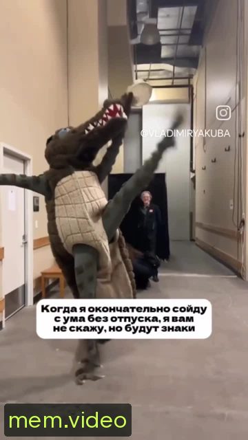 Кадр на 0:01