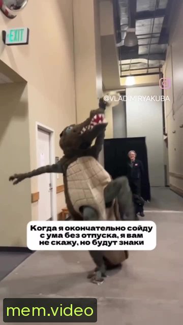 Кадр на 0:02