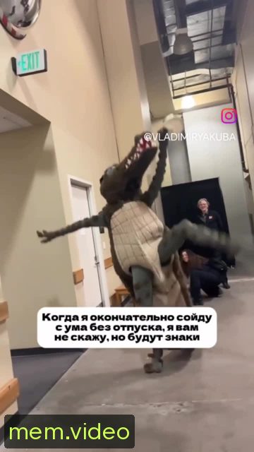 Кадр на 0:02