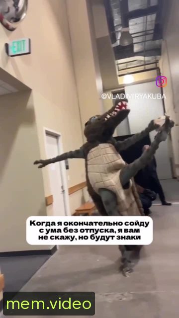 Кадр на 0:03