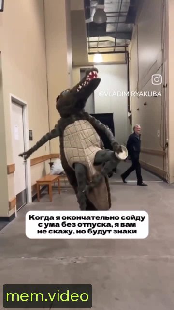Кадр на 0:04