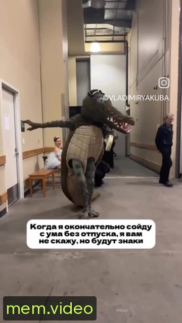 Кадр на 0:05