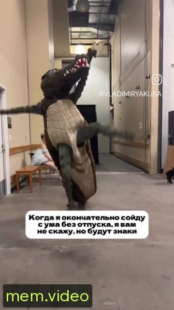 Кадр на 0:06