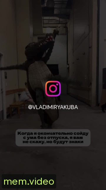 Кадр на 0:07