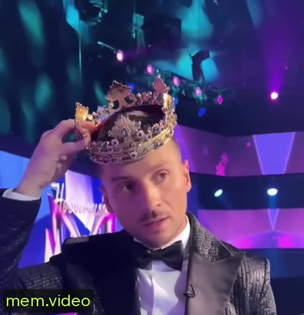 Кадр на 0:04