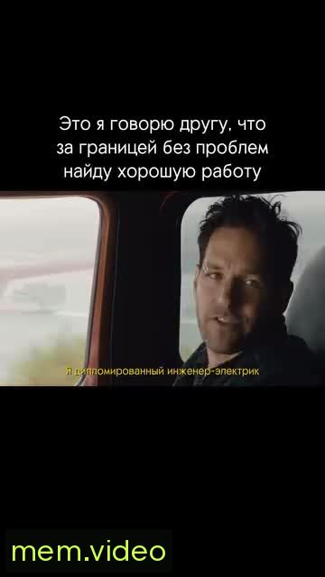 Кадр на 0:00
