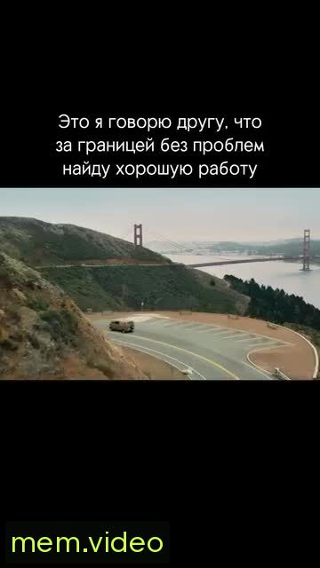 Кадр на 0:05