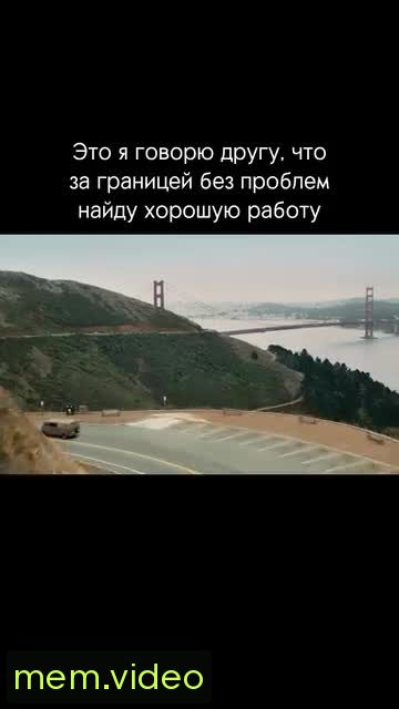 Кадр на 0:05