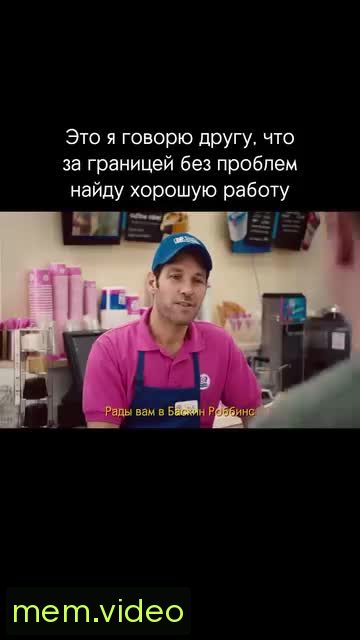 Кадр на 0:06