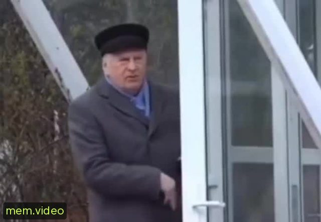 Кадр на 0:00