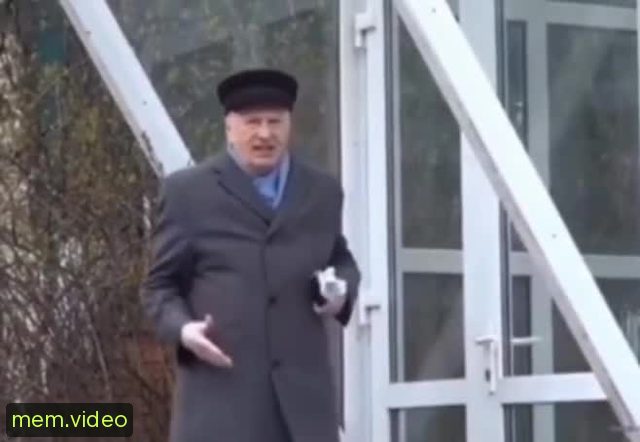 Кадр на 0:02
