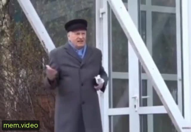 Кадр на 0:03