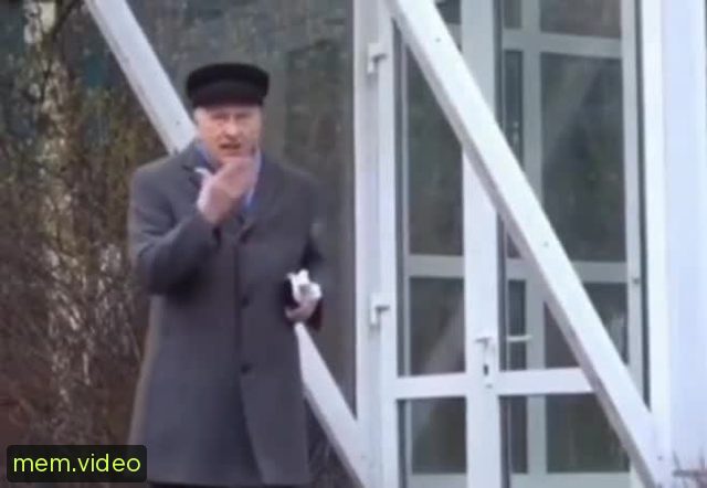 Кадр на 0:04