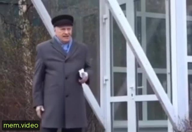 Кадр на 0:05