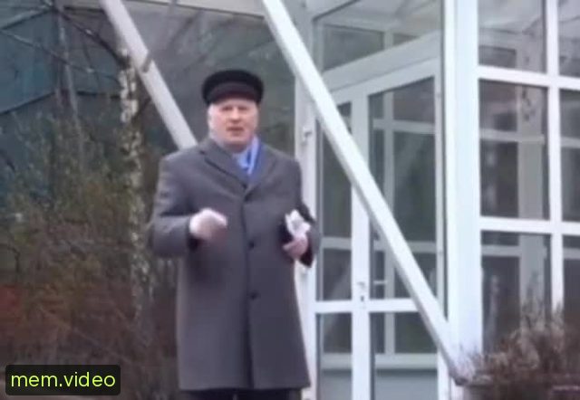 Кадр на 0:08