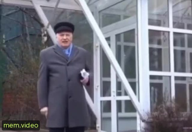 Кадр на 0:09