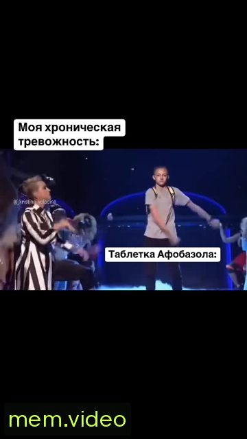 Кадр на 0:00