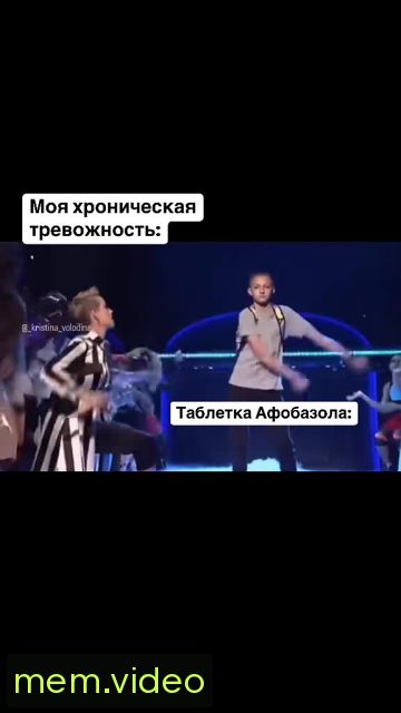 Кадр на 0:01