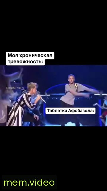 Кадр на 0:02