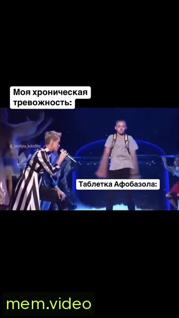 Кадр на 0:02