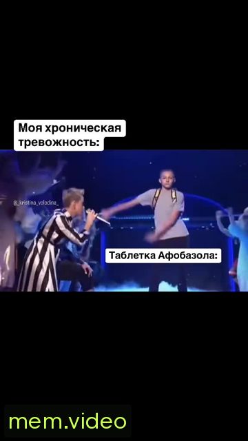 Кадр на 0:04