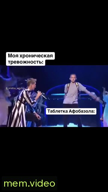 Кадр на 0:06