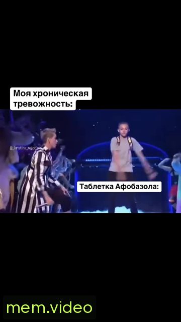 Кадр на 0:07