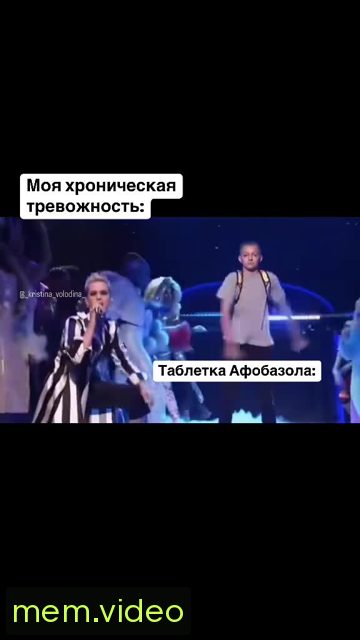Кадр на 0:09